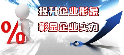 廣州400電話的附加功能 廣州400電話的附加功能