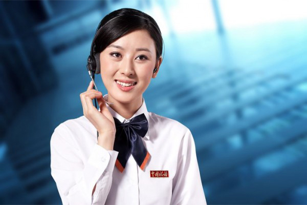 400電話幫助企業提升售后服務質量 400電話幫助企業提升售后服務質量