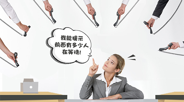 位置播報功能.jpg 位置播報功能.jpg