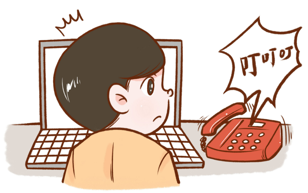 來(lái)電了 來(lái)電了