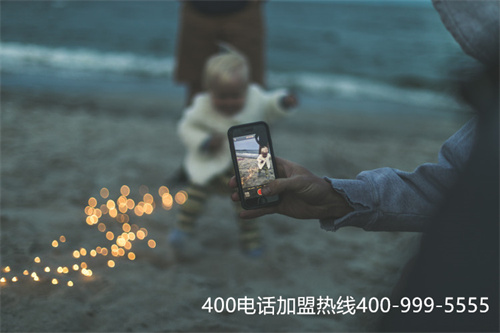 電信400電話辦理6(400電話辦理選號系統)