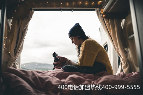 長沙電信400電話代理(電信營業(yè)廳400電話申請(qǐng))