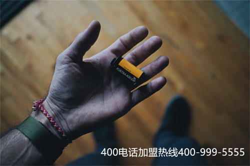 上海400電話(huà)代理商查詢(xún)(400電話(huà)號(hào)碼查詢(xún)大全)