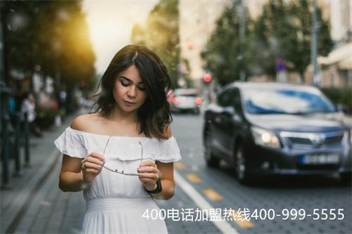 邯鄲400電話代理加盟(400的電話收費標準)