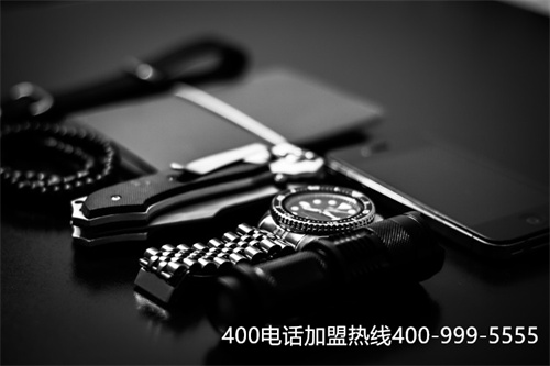 靠譜的400電話代理商(400電話號碼去哪里申請)