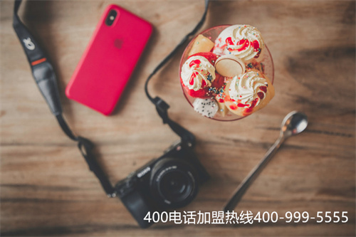 山東東營400電話號碼精選靚號(手機號)