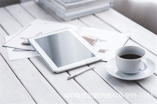 江門400電話代理商(400是不是免費(fèi)電話)