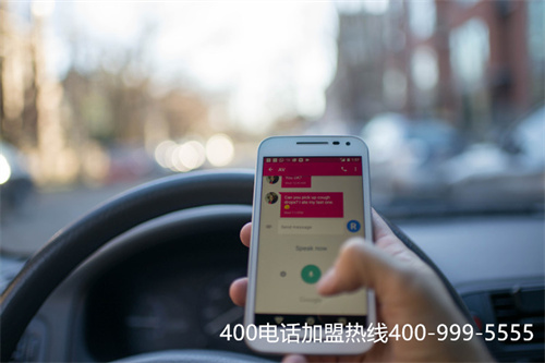 無錫400電話代理(400電話客服中心)