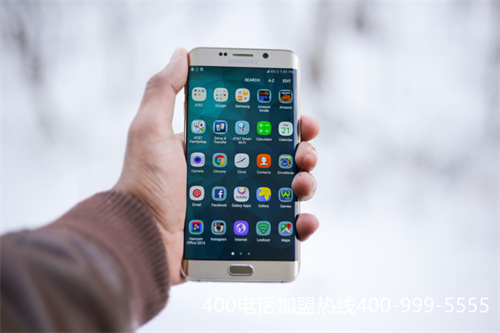 福建智能400電話代理(代理商加盟)