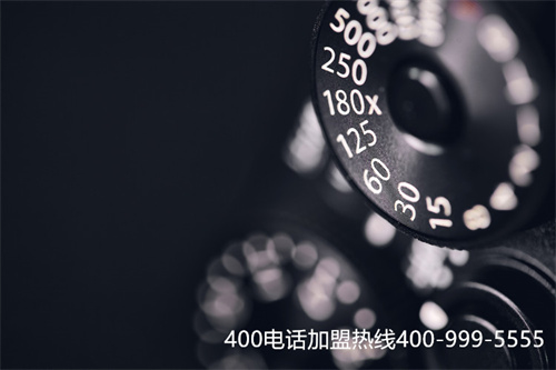 辦理西安400電話查詢(400業務怎么辦理)