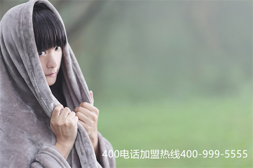 (申請400電話怎么申請)(企業擁有400電話申請可以讓消費者放心)