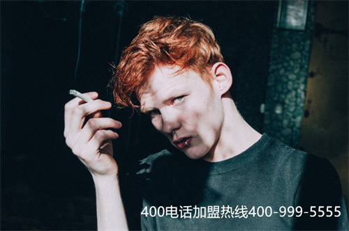 400電話代理張家口(400的電話收費標準)