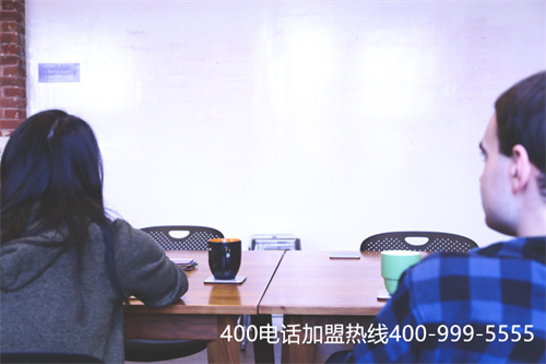 400電話總代理(圓通快遞官網加盟代理電話)