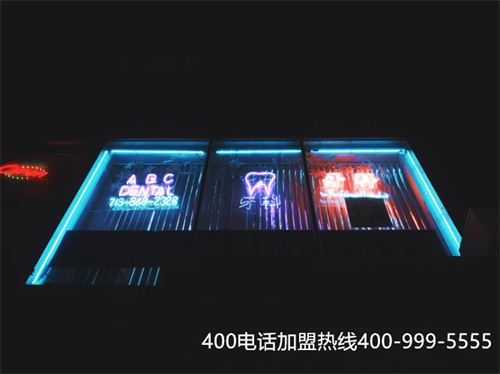 (公司用400電話有什么好處)(400電話已經成為企業營銷新方式!)