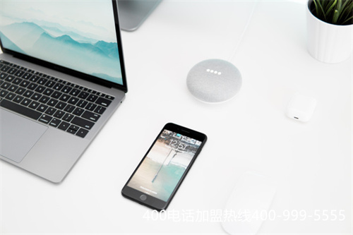 400電話怎代理(400電話怎么申請開通)