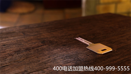 400電話代理費(fèi)是管理費(fèi)用嗎(如何評價(jià)400電話費(fèi)用)