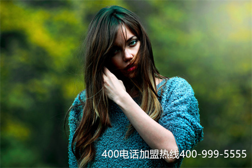 400電話一級代理商推薦(400電話是干什么的)
