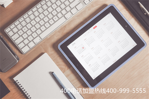 (移動號碼撥打400電話收費嗎)(電信400電話和移動400電話哪個好?)