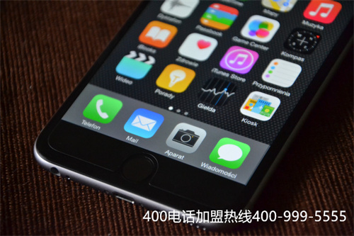 400電話代理商信息(400電話業務哪正規)