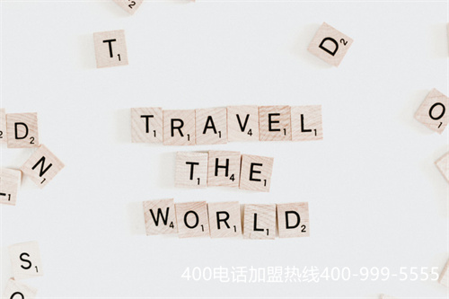 400電話代理哪家公司(400電話套餐哪家好公司)