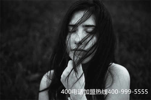 上海400電話代理加盟(400電話價格價格正規)