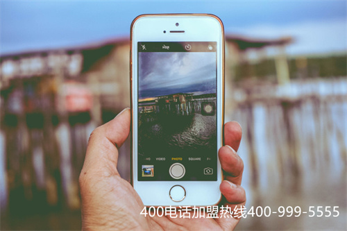 (查400電話真假)(400電話辦理機構哪里正規)