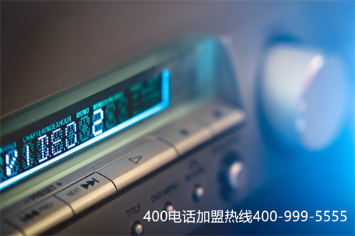 400電話運營商代理商(400電話套餐)