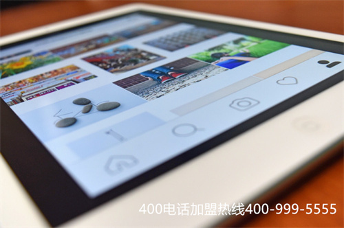 400電話資費好的有哪些(武漢400電話)