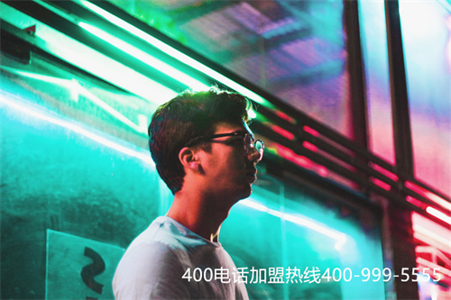 (400電話辦理要注意哪些問(wèn)題呢?怎么選擇平臺(tái)呢?)(400電話辦理后該如何使用?怎么解決交費(fèi)問(wèn)題?)