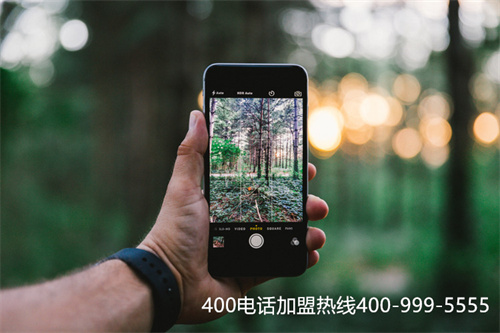 棗莊400電話怎么辦理(濟寧400電話)