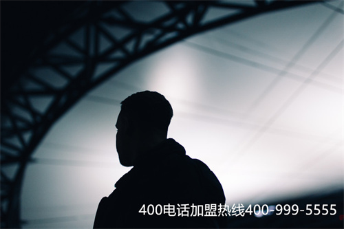 鎮江400電話怎么辦理(鎮江市所有派出所電話)