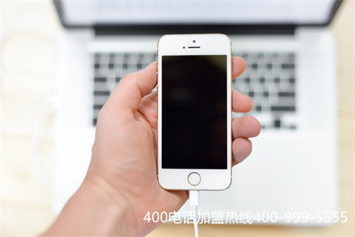 淘寶400電話怎樣申請(qǐng)(支付寶客服電話)