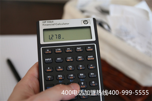 (申請400電話要哪些條件)(400電話申請?jiān)趺礃涌梢砸淮涡跃统晒?