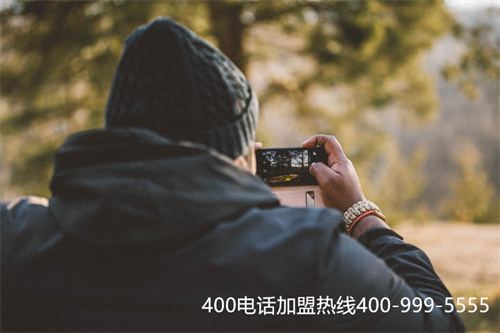 遼寧怎么辦理400電話(400熱線電話)