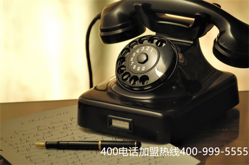 (哪里辦理400電話便宜)(400電話安裝多少錢呢)