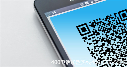(400跟800電話有什么不同)(400電話是免費的嗎)