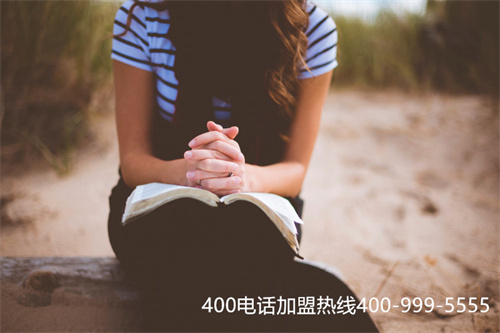 400電話用手機打花錢嗎(400免費電話申請)