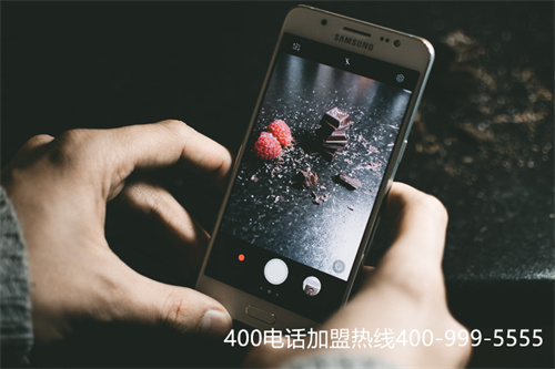 (鄭州400電話代理商)(400電話代理商怎么選擇?)