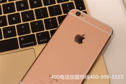 (電信可以申請400電話嗎)(云南昆明電信400電話是多少錢)
