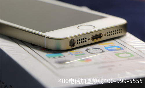 那里可以辦理400電話(400電話是免費的嗎)