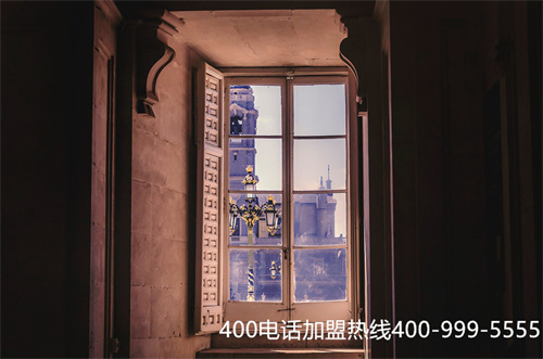 辦理北京400電話查詢(北京400電話辦理)
