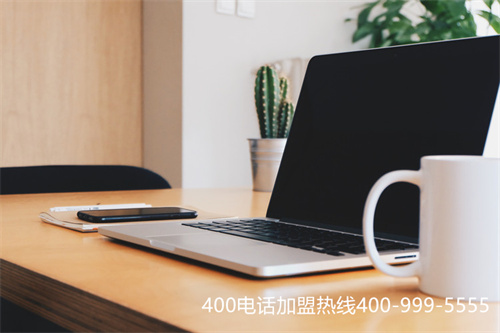(全國400電話代理商有哪些)(400電話是哪家運營商)