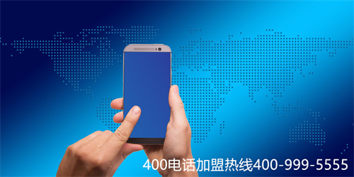 (廣州400電話去哪里)(400電話多少錢?電信400一類號碼)