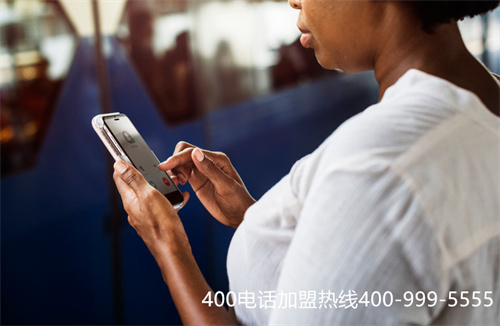 設立400電話的費用(辦理400電話一般收費)