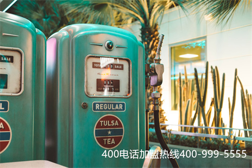 (400電話(huà)辦理哪家性?xún)r(jià)比高)(400電話(huà)辦理的套餐要怎么樣做出對(duì)比?)