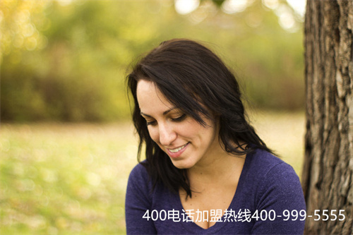 (廣州400電話申請(qǐng)需要什么)(400電話分機(jī)設(shè)置)
