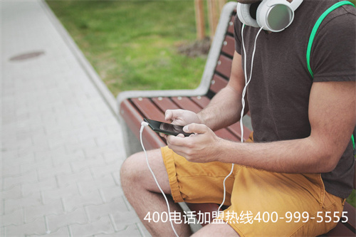 400號(hào)碼申請(qǐng)2017排名(全國(guó)熱線電話號(hào)碼大全)