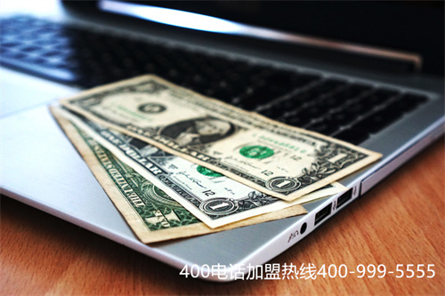 (汽車之家400電話怎么設(shè)置)(400電話等待時(shí)間自己設(shè)置可以嗎?)