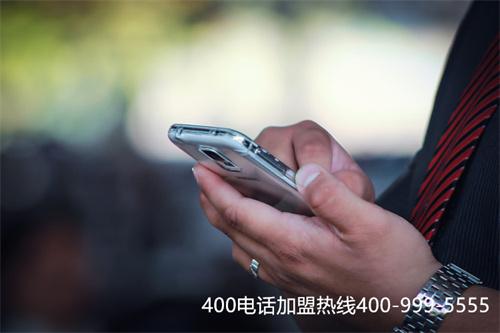 長春市400電話申請(盛安代駕39元吉林長春)