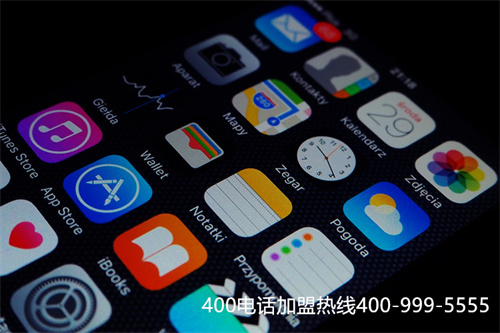 開(kāi)通400電話多錢(400靚號(hào)申請(qǐng)花多少錢)